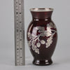American Glass Floral Silvered Vase - Hickmet Fine Arts