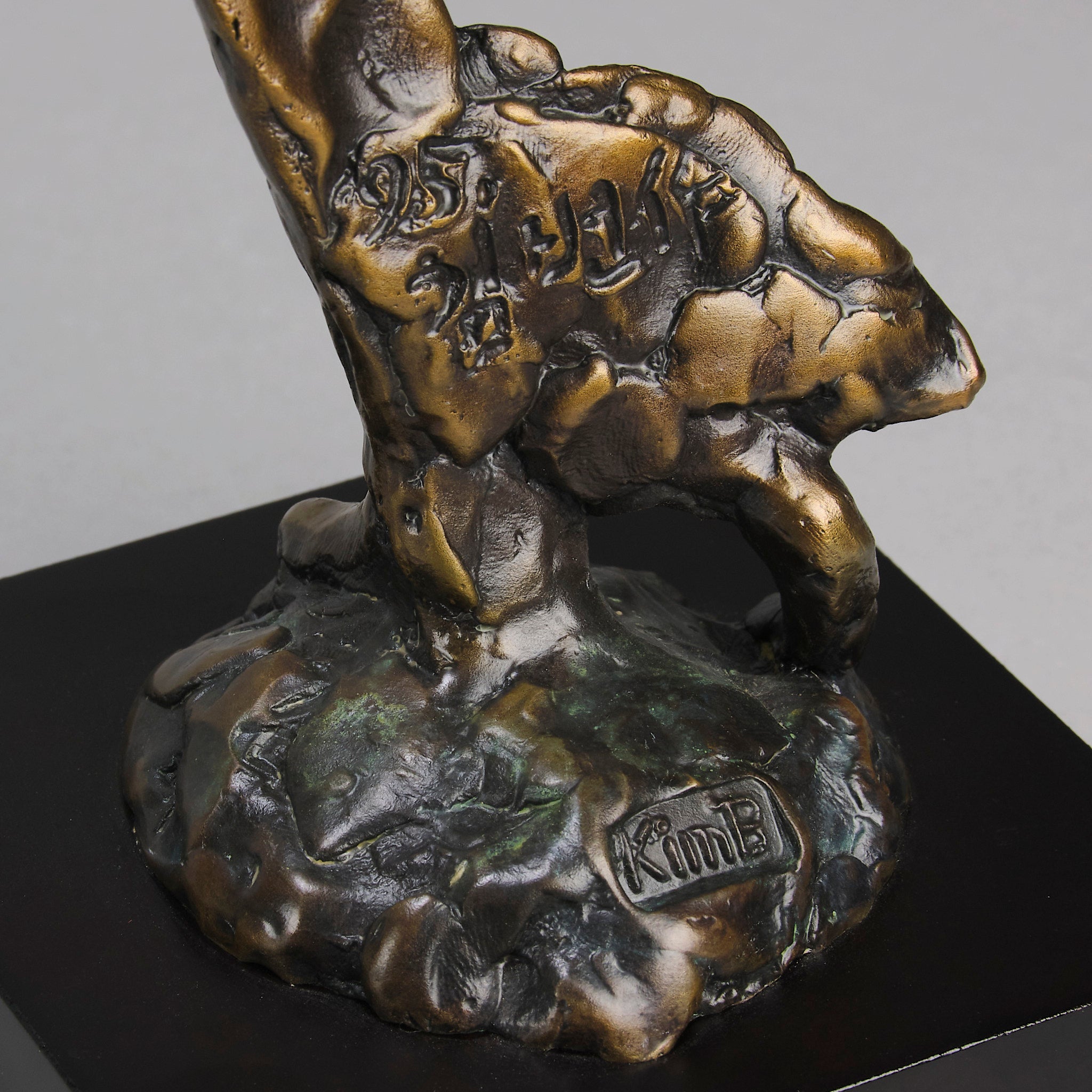 Flautist by Bernard Kim Bronze Sculptor - Hickmet Fine Arts