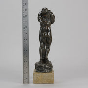 "Adam and Eve" by Charles Sykes Bronze - Hickmet Fine Arts 