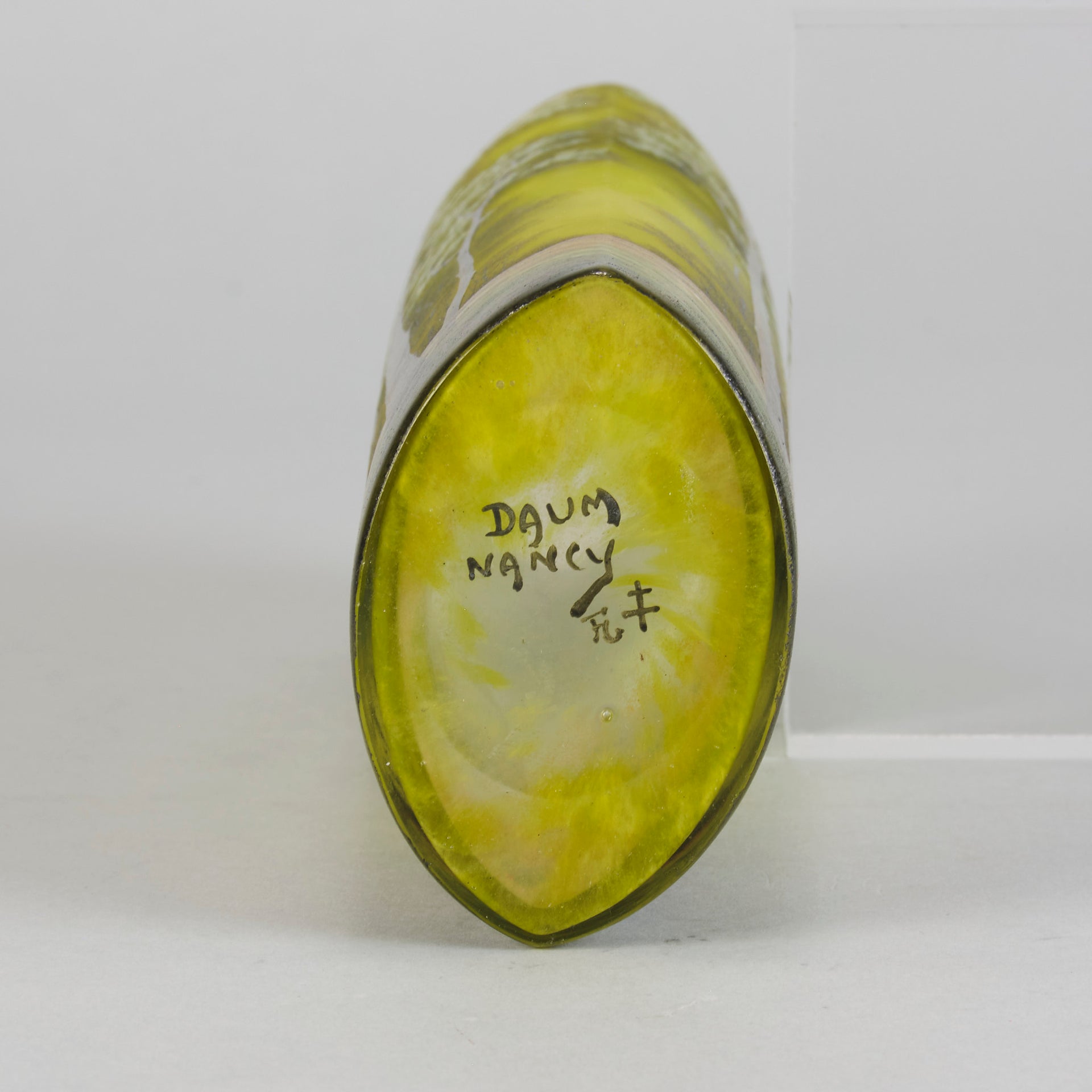 Daum Spring Vase - Art Nouveau Glass - Hickmet Fine Arts