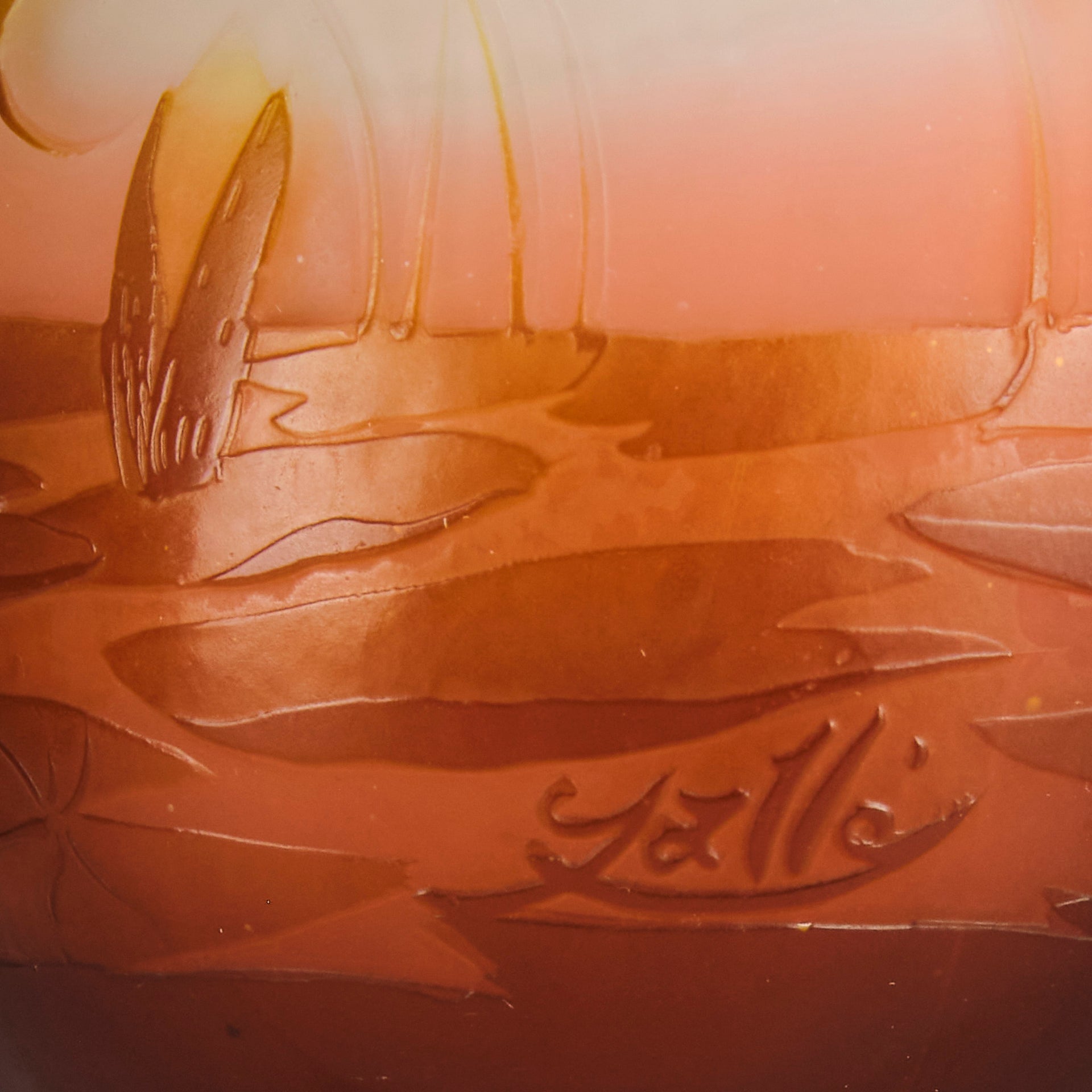 Emile Galle Dragonfly Vase - Art Nouveau Glass - Hickmet Fine Arts