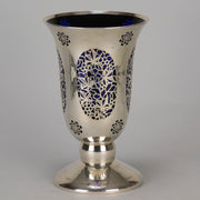 Friedrich Deusch Jean Beck Glass ARC Trophy Vase - Hickmet Fine Arts 