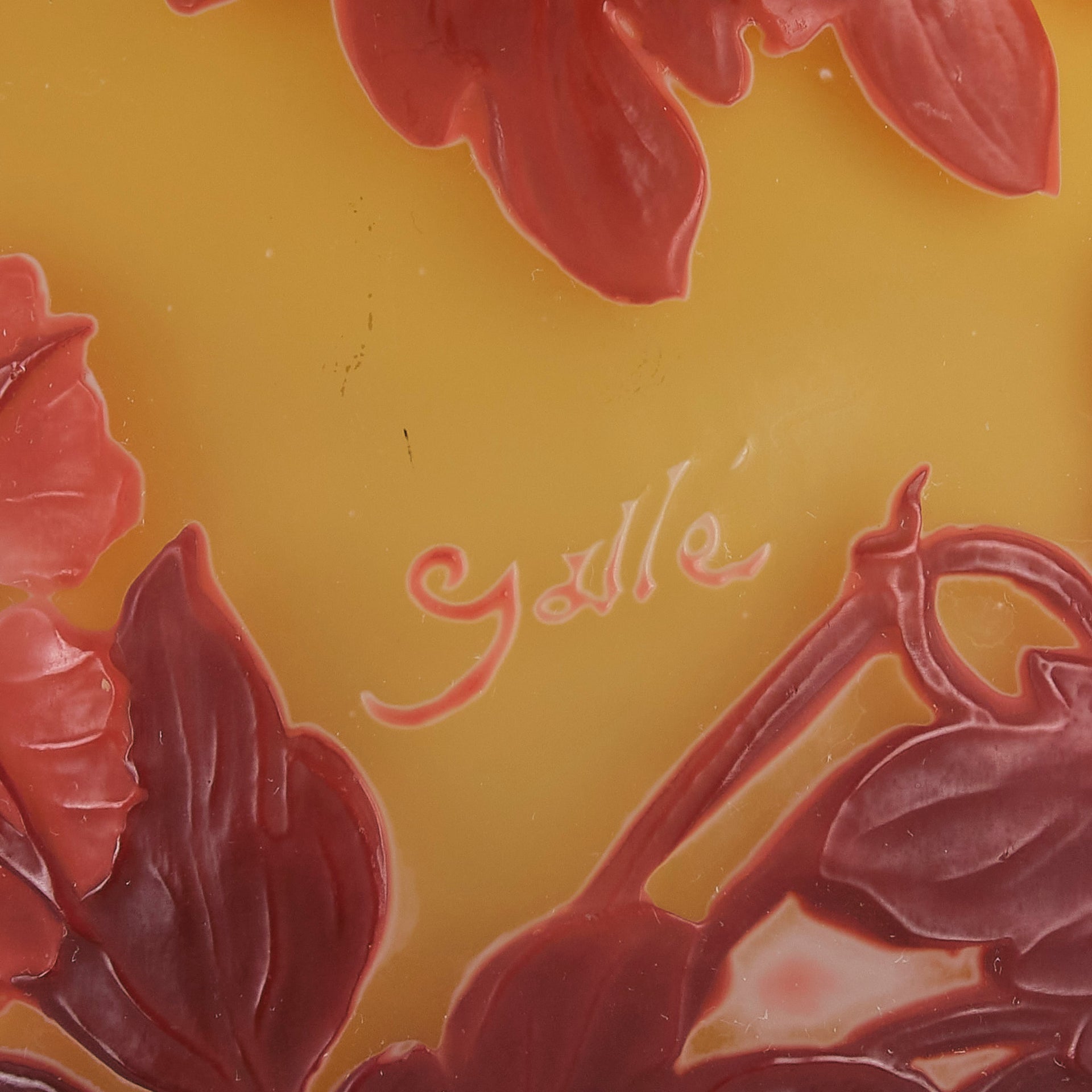 Emile Galle Souffle Vase - Art Nouveau Glass - Hickmet Fine Arts