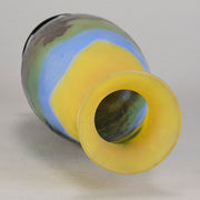 Galle cameo glass landscape vase