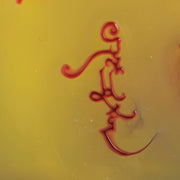 Galle Rose Vase - Art Nouveau Rose Vase - Hickmet Fine Arts