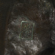 Japanese Bronze Elephant - Antique Bronze - Hickmet Fine Arts