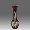 American Glass Slender Silvered Vase