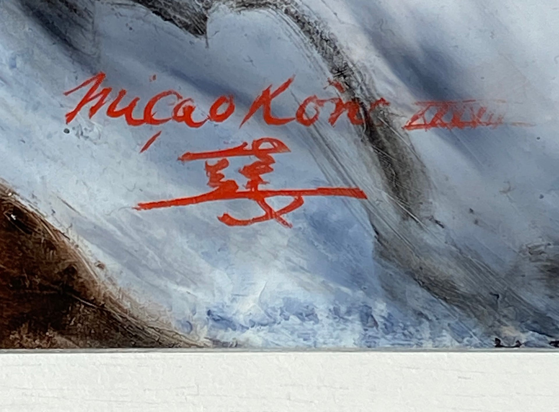 Micao Kono Jeune Femme Alanguie - Oil On Canvas- Hickmet Fine Arrts