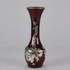 American Glass Slender Silvered Vase - Hickmet Fine Arts