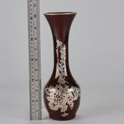 American Glass Slender Silvered Vase - Hickmet Fine Arts