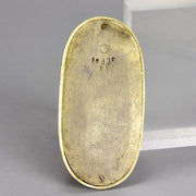 Erotic Couple Bergman bronze