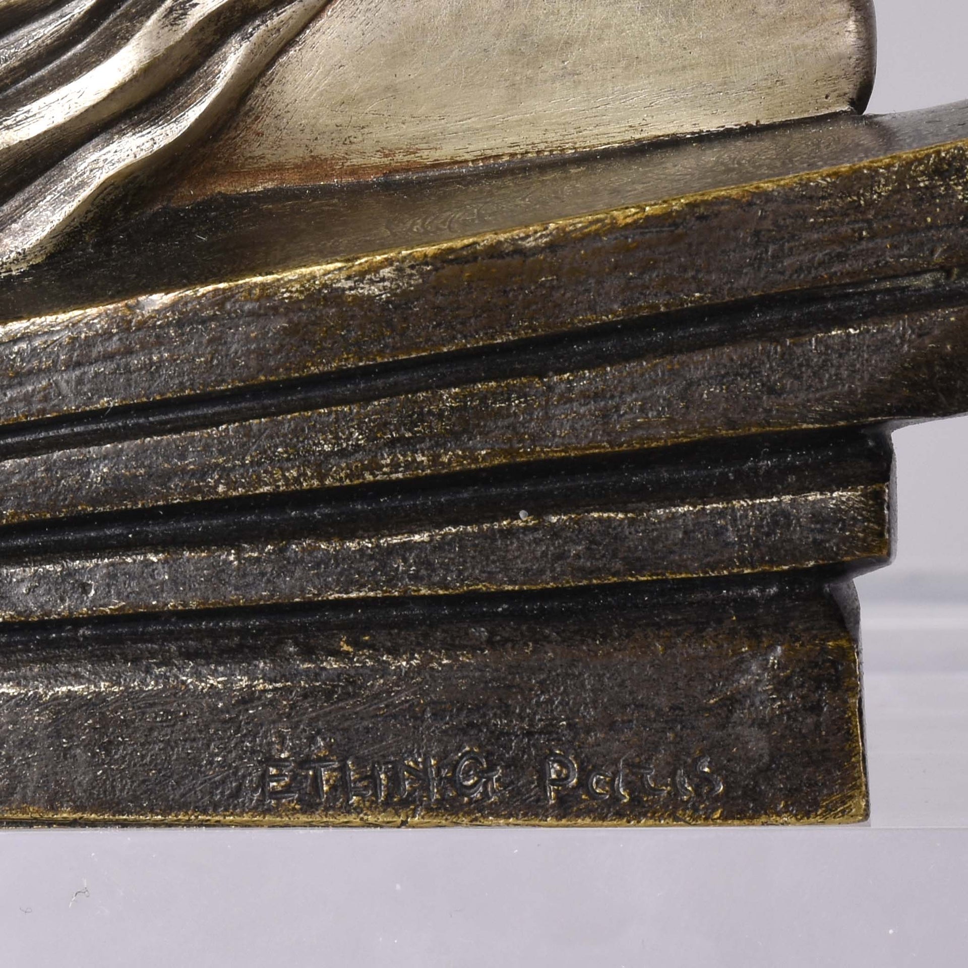 Bouraine Bronze Figure - Amazonian - Hickmet Fine Arts