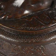 “David Vainqueur” by a Mercié