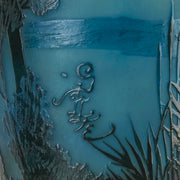 "Deep Blue Landscape Vase" by Emile Gallé - Hickmet Fine Arts