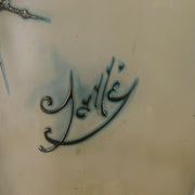 Art Nouveau Glass Vase Fruiting Sloe Berries by Emile Gallé An early 20th Century cameo glass vase acid cut and etched with a fruiting tree branch blooming with electric blue sloe berries against a pale cream/yellow background