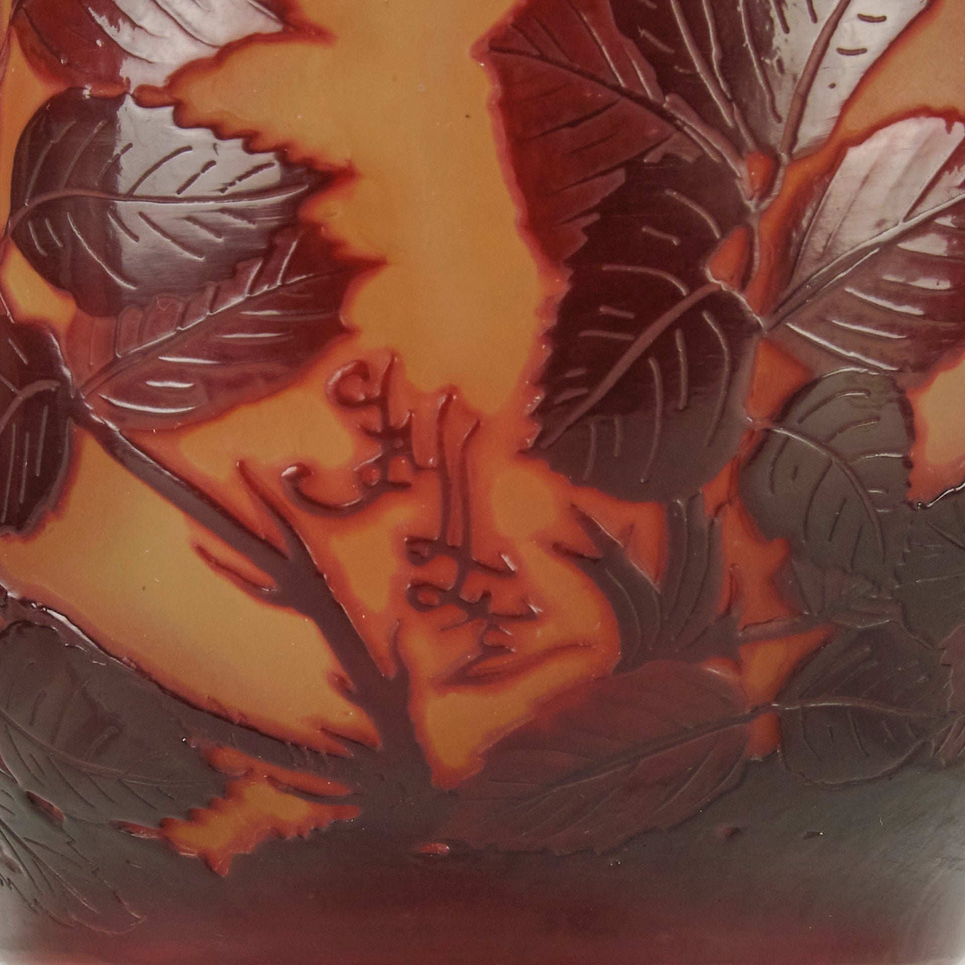 Moon Vase by Emile Gallé - Art Nouveau - Hickmet Fine Arts