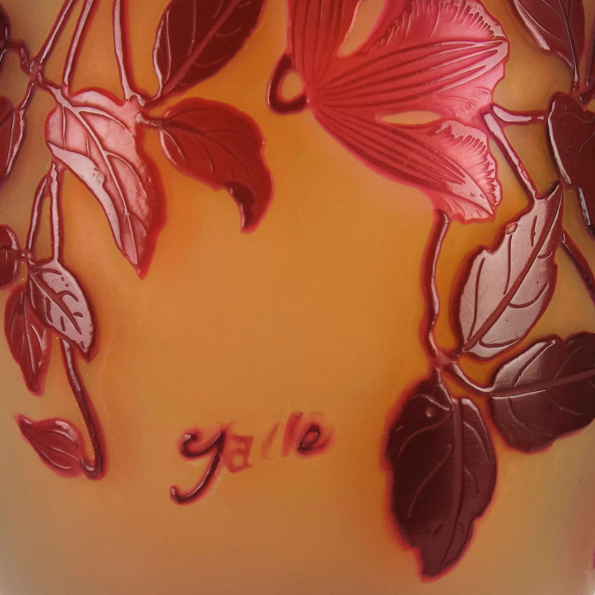 Emile Gallé Trailing Flower Vase - Art Nouveau - Hickmet Fine Arts