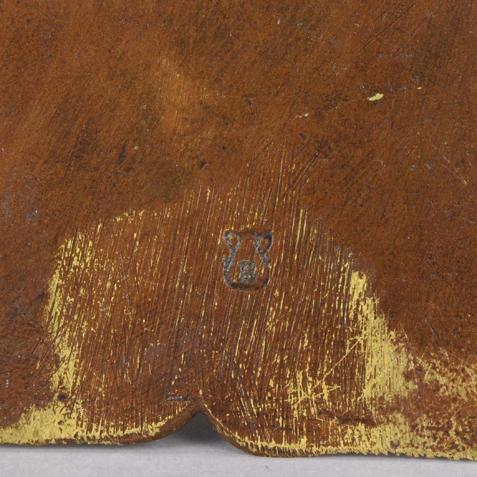 Arab Arms Dealer Bergman