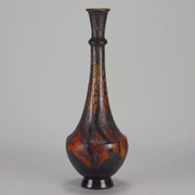 Carved Cameo Swans Vase - Emile Galle Glass - Hickmet Fine Arts