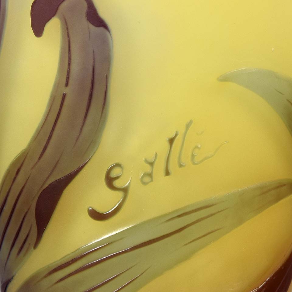 Emile Galle Vase - Art Nouveau Glass -  Flower Vase - Hickmet Fine Arts