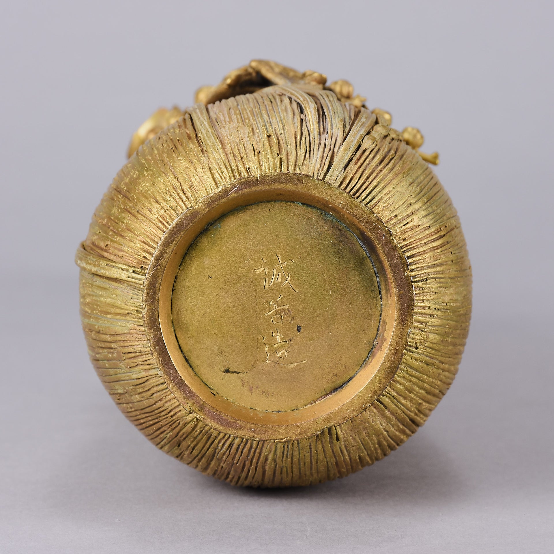 Japanese Vase - Gilt Bronze Vase - Hickmet Fine Arts 