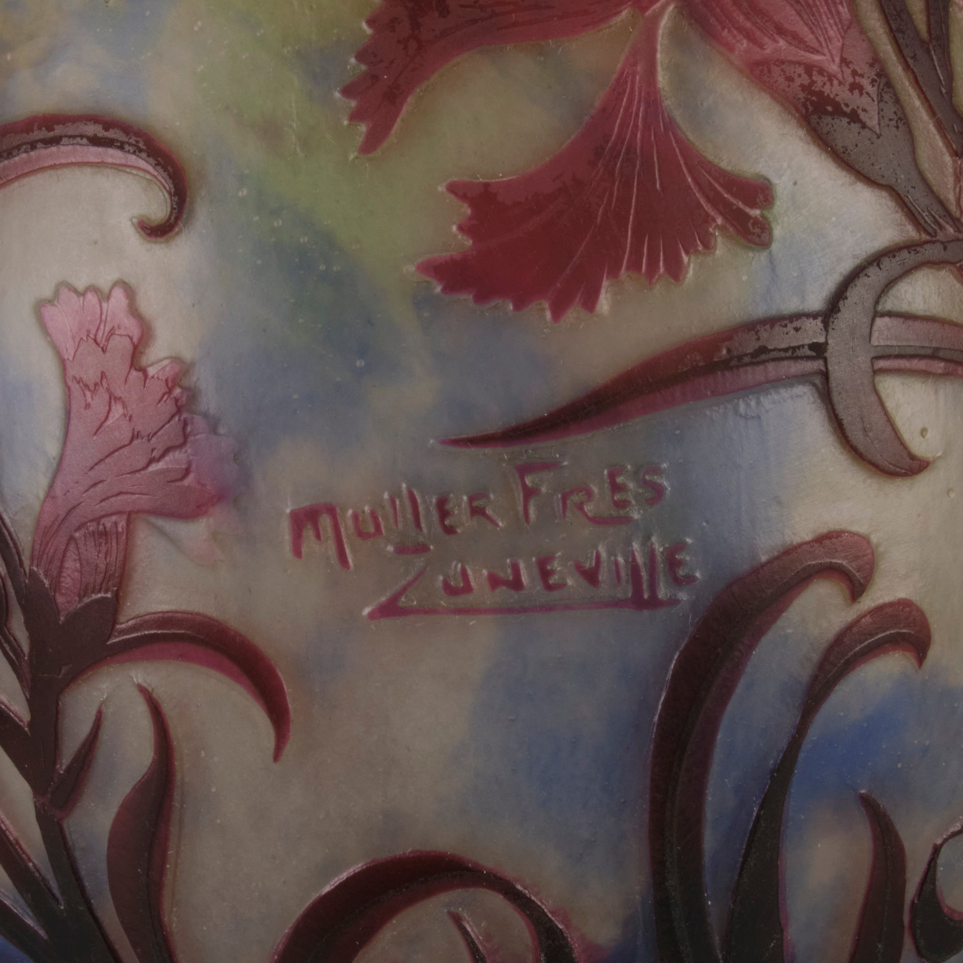 Muller Freres Vase - Cameo Glass - Hickmet Fine Arts 