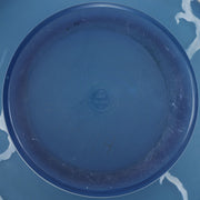 Stevens and Williams Blue Cameo Vase