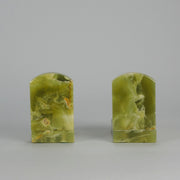 Antique Bronze - Bookends - Hickmet Fine Arts 